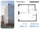 1-к квартира, 32 м², 12/12 эт.