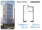 1-к квартира, 23 м², 2/24 эт.