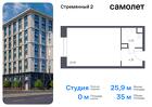 1-к квартира, 35 м², 7/10 эт.