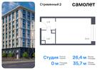 1-к квартира, 35 м², 6/10 эт.