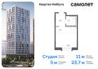 1-к квартира, 23 м², 22/24 эт.