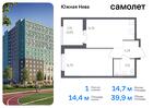 1-к квартира, 39 м², 16/23 эт.