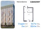 1-к квартира, 22 м², 3/18 эт.