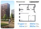 1-к квартира, 36 м², 1/11 эт.