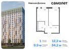 1-к квартира, 34 м², 8/17 эт.