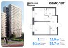 1-к квартира, 32 м², 13/16 эт.