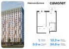 1-к квартира, 34 м², 4/18 эт.