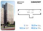 1-к квартира, 40 м², 15/16 эт.