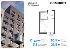 1-к квартира, 21 м², 10/25 эт.