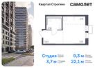 1-к квартира, 22 м², 21/24 эт.