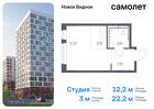 1-к квартира, 22 м², 17/17 эт.