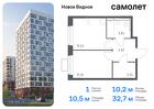 1-к квартира, 32 м², 11/12 эт.