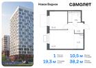 1-к квартира, 38 м², 6/12 эт.