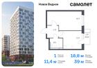 1-к квартира, 38 м², 4/12 эт.