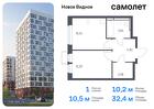 1-к квартира, 32 м², 11/12 эт.