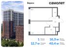 1-к квартира, 40 м², 2/21 эт.