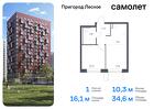 1-к квартира, 34 м², 16/17 эт.