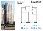 1-к квартира, 36 м², 16/17 эт.