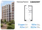 1-к квартира, 21 м², 18/22 эт.