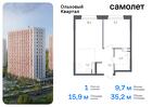 1-к квартира, 35 м², 14/16 эт.