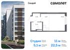 1-к квартира, 22 м², 1/10 эт.