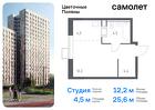 1-к квартира, 25 м², 16/16 эт.