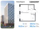 1-к квартира, 38 м², 12/12 эт.