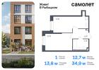 1-к квартира, 34 м², 1/23 эт.