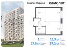 1-к квартира, 37 м², 15/17 эт.