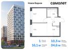 1-к квартира, 34 м², 12/12 эт.