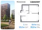 1-к квартира, 32 м², 12/16 эт.