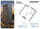 1-к квартира, 37 м², 18/24 эт.