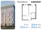 1-к квартира, 34 м², 16/18 эт.