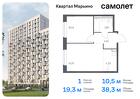 1-к квартира, 38 м², 14/17 эт.