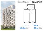 1-к квартира, 44 м², 11/17 эт.