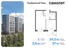 1-к квартира, 37 м², 10/12 эт.