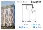 1-к квартира, 41 м², 12/12 эт.