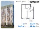 1-к квартира, 42 м², 10/12 эт.