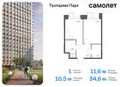 1-к квартира, 34 м², 22/23 эт.