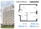 1-к квартира, 32 м², 8/17 эт.