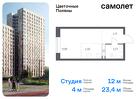 1-к квартира, 23 м², 21/21 эт.