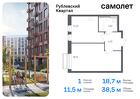 1-к квартира, 38 м², 6/7 эт.