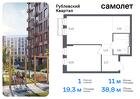 1-к квартира, 38 м², 6/7 эт.