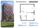 1-к квартира, 42 м², 4/17 эт.