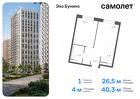 1-к квартира, 40 м², 16/22 эт.