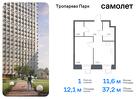 1-к квартира, 37 м², 2/23 эт.