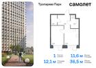 1-к квартира, 36 м², 22/23 эт.