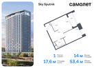 1-к квартира, 53 м², 21/32 эт.