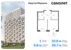 1-к квартира, 36 м², 12/17 эт.