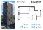 1-к квартира, 51 м², 18/24 эт.